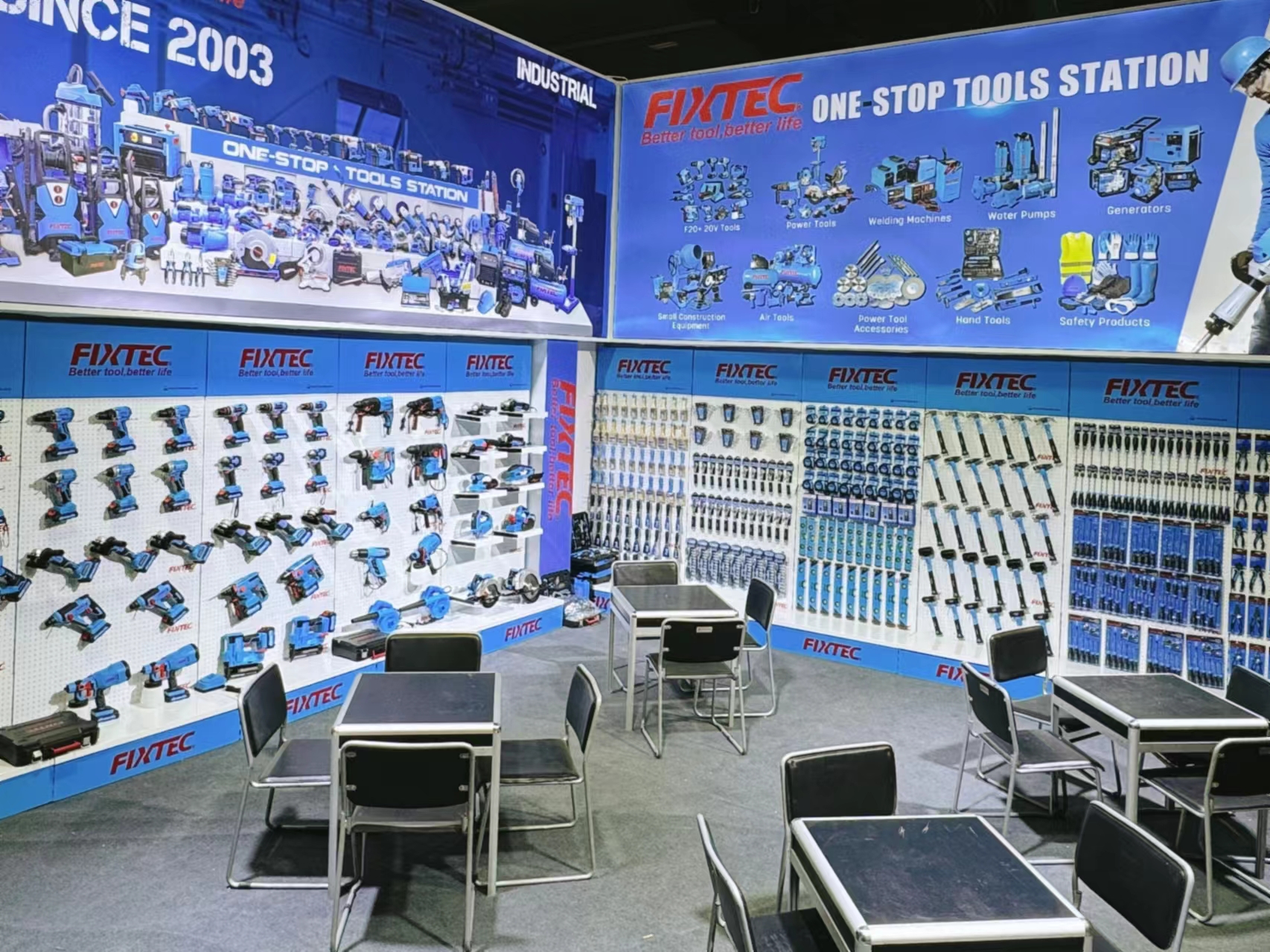 微信图片_20240426170253