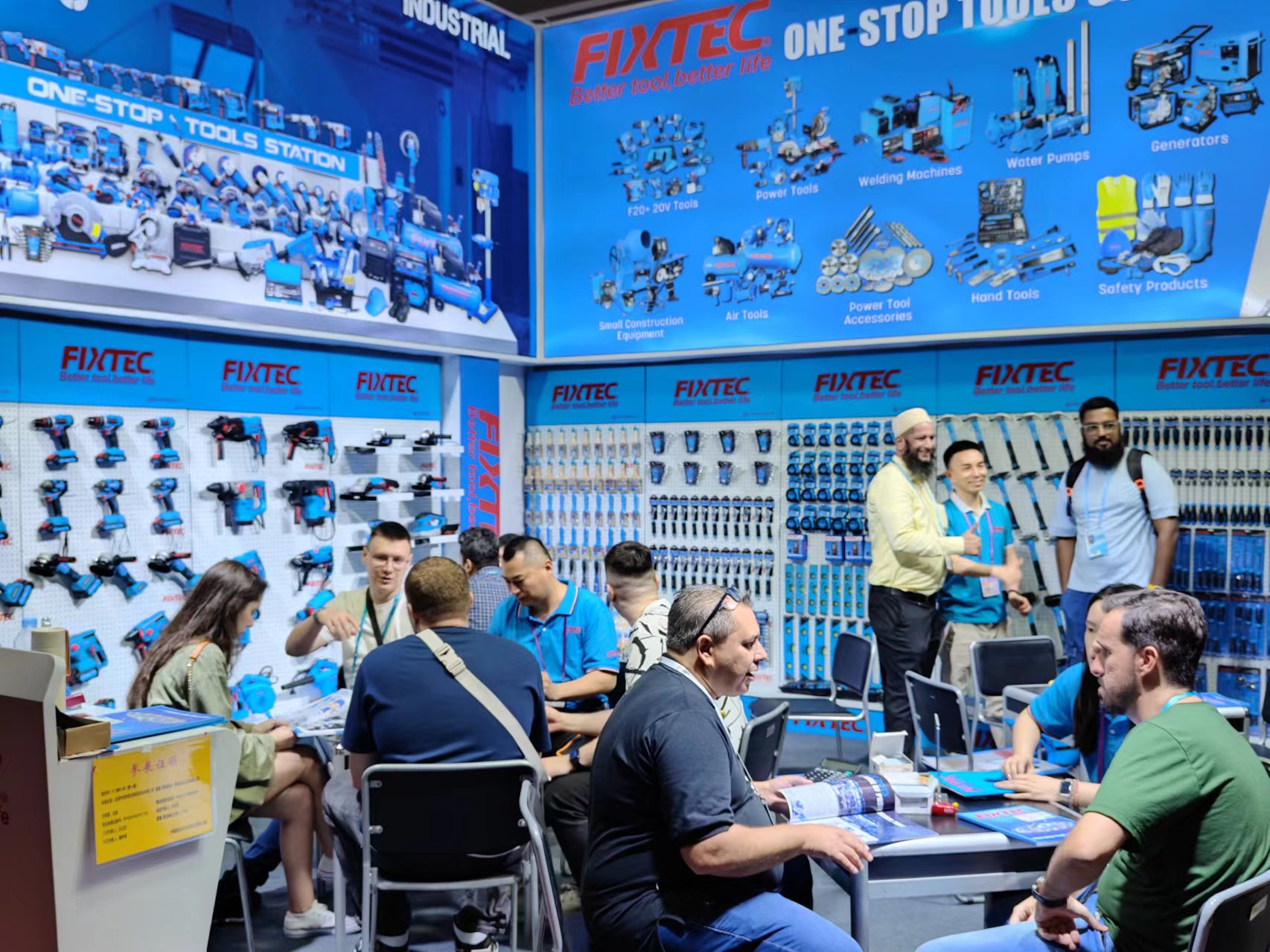 微信图片_20240426170235