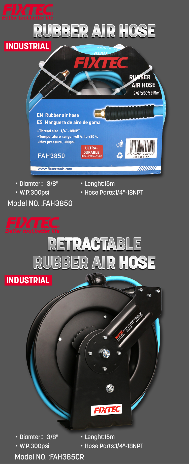 FAH3850-FAH3850R_01(1)