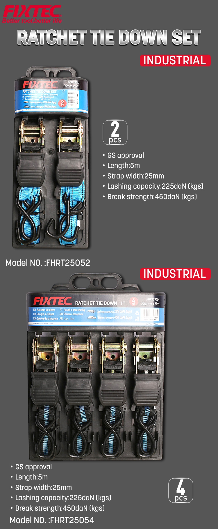 FHRT25052-FHRT25054_01(1)