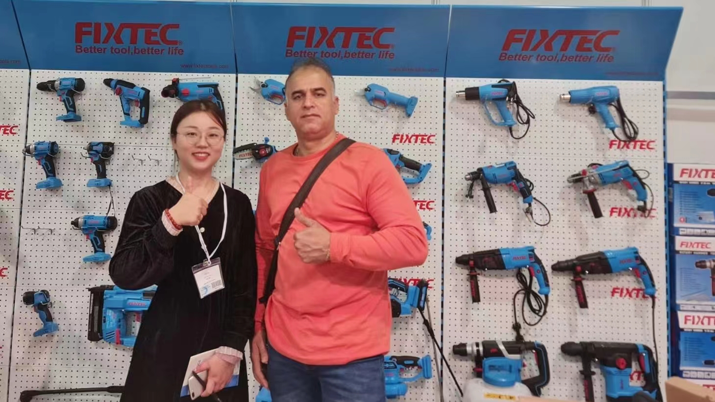 MITEX 2023 Messe in Russland