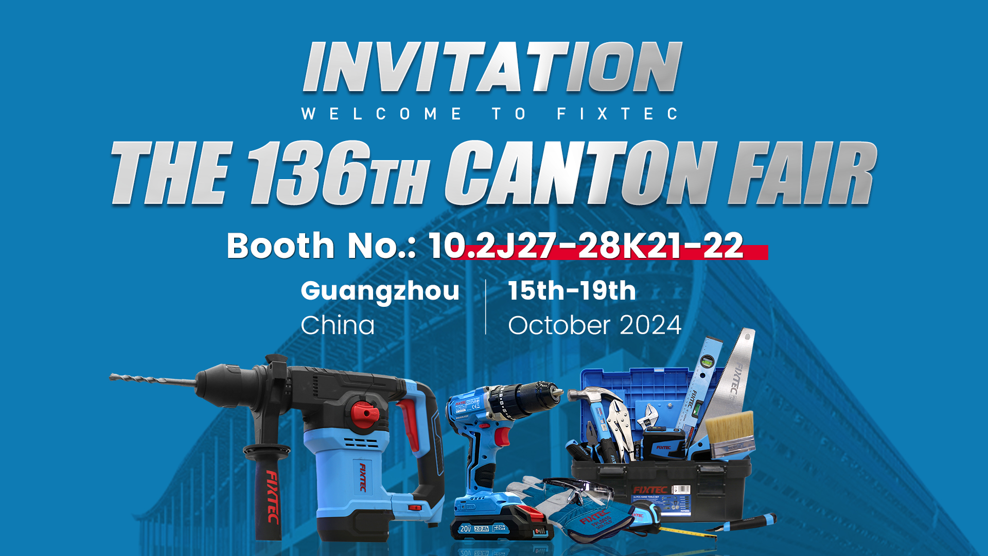 Die 136. Canton Fair-Einladung 