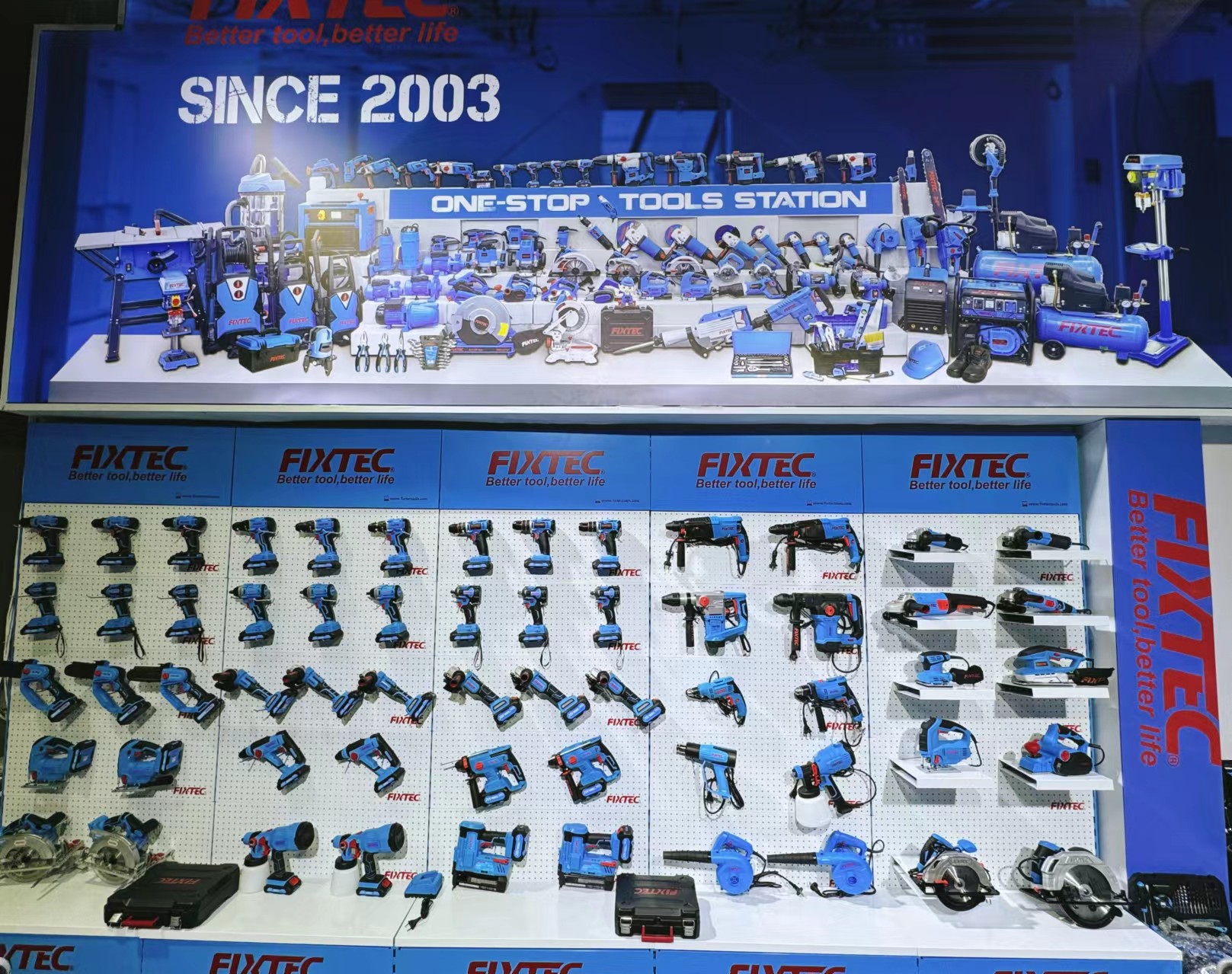 微信图片_20240426170305