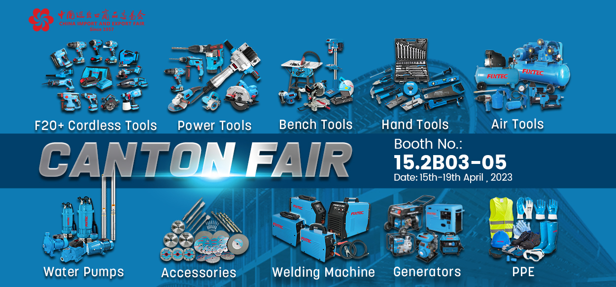 2023 Spring Canton Fair Einladung 