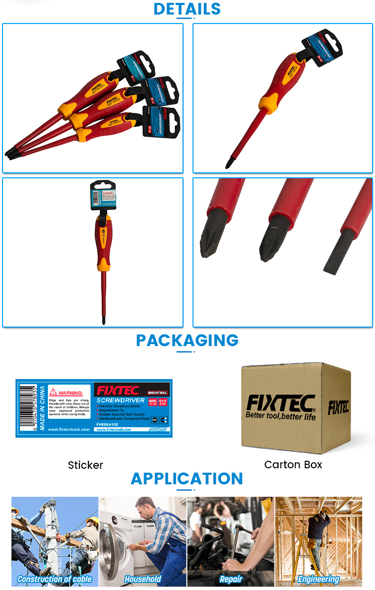 FHISS41;FHIPH21;FHIPZ21_2